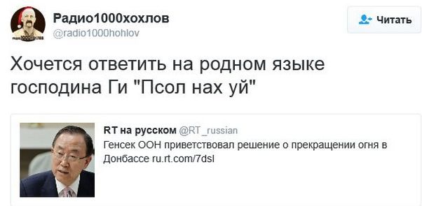 "Мыздобулы" в картинках. Смешных и не очень... 06-01-2017 "Мыздобулы" в картинках. Смешных и не очень... 06-01-2017