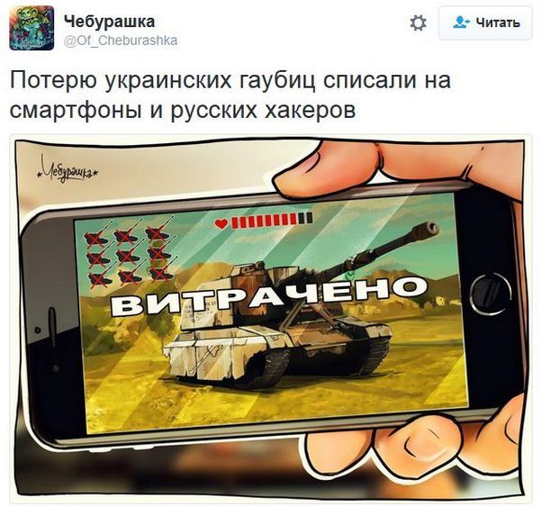 "Мыздобулы" в картинках. Смешных и не очень... 06-01-2017 "Мыздобулы" в картинках. Смешных и не очень... 06-01-2017