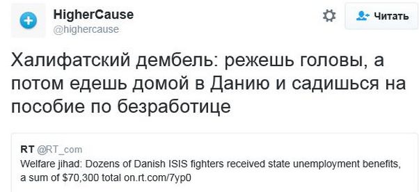 "Мыздобулы" в картинках. Смешных и не очень... 06-01-2017 "Мыздобулы" в картинках. Смешных и не очень... 06-01-2017