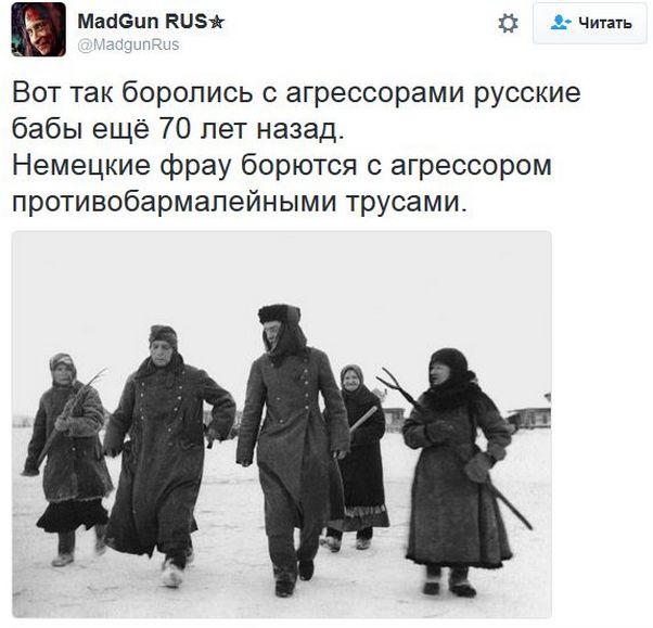 "Мыздобулы" в картинках. Смешных и не очень... 06-01-2017 "Мыздобулы" в картинках. Смешных и не очень... 06-01-2017