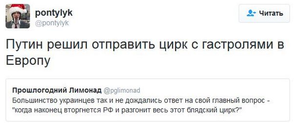 "Мыздобулы" в картинках. Смешных и не очень... 06-01-2017 "Мыздобулы" в картинках. Смешных и не очень... 06-01-2017