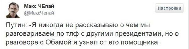 "Мыздобулы" в картинках. Смешных и не очень... 06-01-2017 "Мыздобулы" в картинках. Смешных и не очень... 06-01-2017