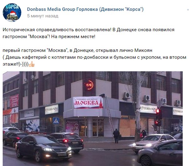 "Мыздобулы" в картинках. Смешных и не очень... 06-01-2017 "Мыздобулы" в картинках. Смешных и не очень... 06-01-2017