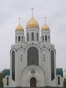 «Духовно радуясь сегодня…»
