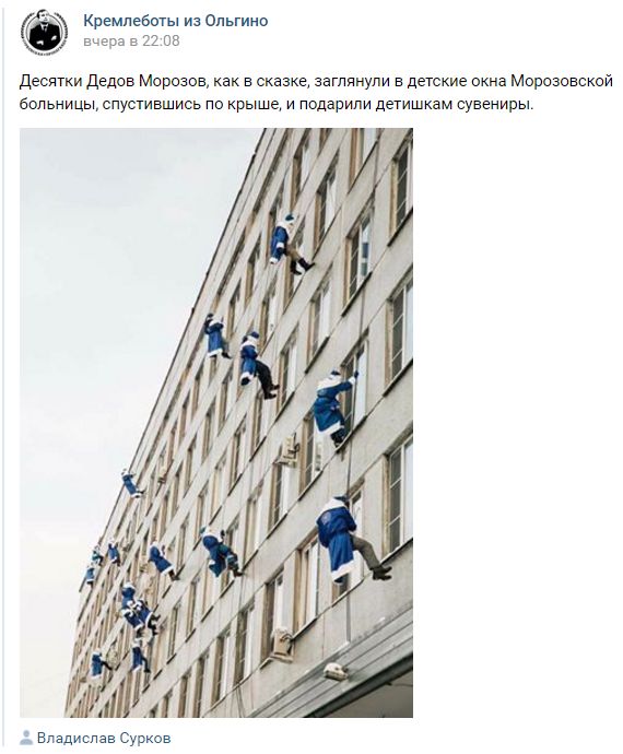 "Мыздобулы" в картинках. Смешных и не очень... 07-01-2017