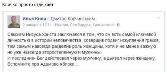 "Мыздобулы" в картинках. Смешных и не очень... 07-01-2017