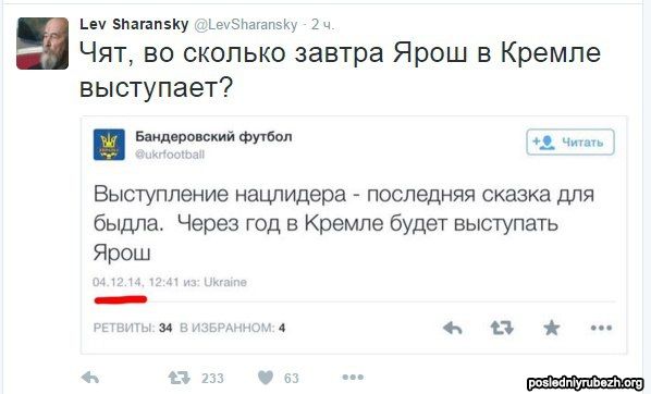 "Мыздобулы" в картинках. Смешных и не очень... 07-01-2017