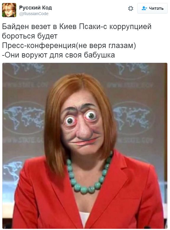 "Мыздобулы" в картинках. Смешных и не очень... 07-01-2017