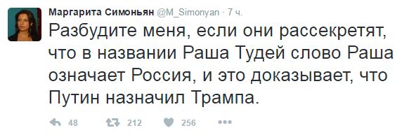 "Мыздобулы" в картинках. Смешных и не очень... 07-01-2017