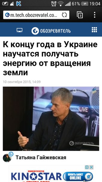 "Мыздобулы" в картинках. Смешных и не очень... 07-01-2017