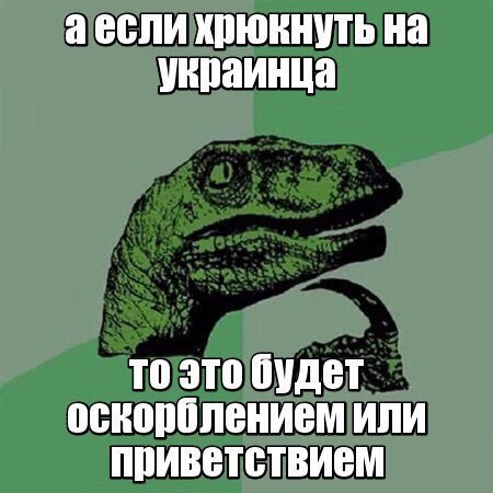 "Мыздобулы" в картинках. Смешных и не очень... 07-01-2017