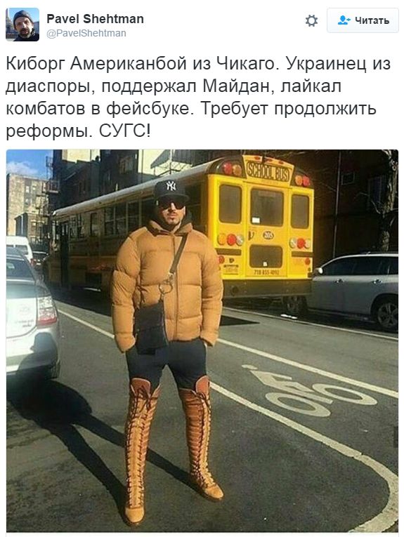 "Мыздобулы" в картинках. Смешных и не очень... 07-01-2017