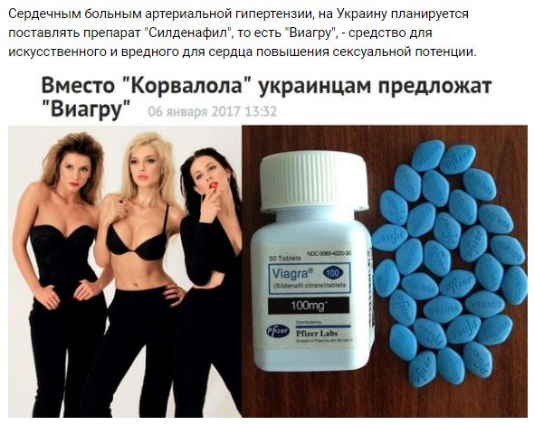 "Мыздобулы" в картинках. Смешных и не очень... 07-01-2017