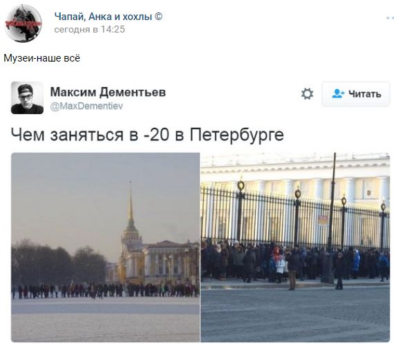 "Мыздобулы" в картинках. Смешных и не очень... 07-01-2017