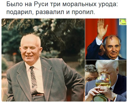 "Мыздобулы" в картинках. Смешных и не очень... 07-01-2017