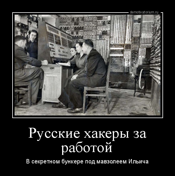 "Мыздобулы" в картинках. Смешных и не очень... 07-01-2017