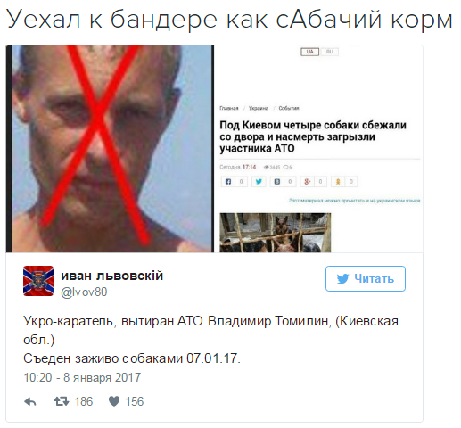 Поздравили "АТОшников" с Рождеством Поздравили "АТОшников" с Рождеством