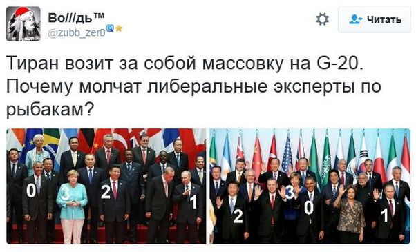 "Мыздобулы" в картинках. Смешных и не очень... 08-01-2017