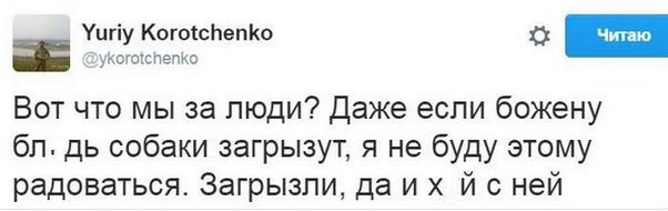 "Мыздобулы" в картинках. Смешных и не очень... 08-01-2017