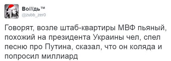 "Мыздобулы" в картинках. Смешных и не очень... 08-01-2017
