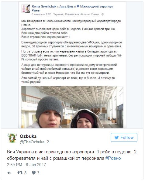 "Мыздобулы" в картинках. Смешных и не очень... 08-01-2017