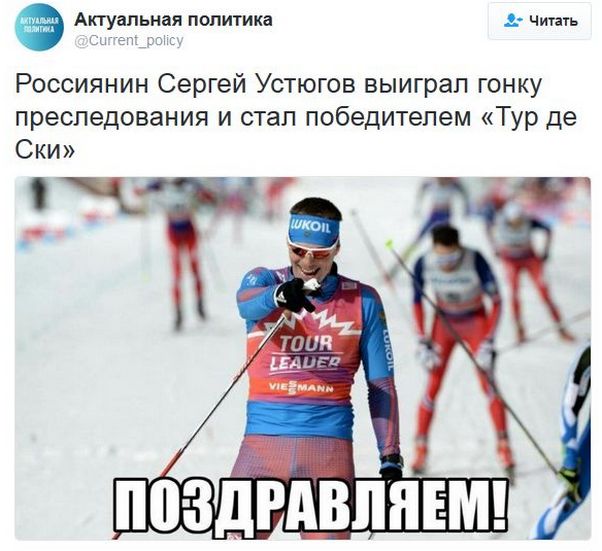 "Мыздобулы" в картинках. Смешных и не очень... 08-01-2017