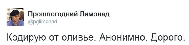 "Мыздобулы" в картинках. Смешных и не очень... 08-01-2017