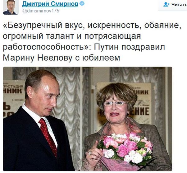 "Мыздобулы" в картинках. Смешных и не очень... 08-01-2017