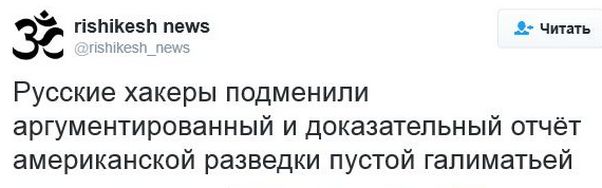 "Мыздобулы" в картинках. Смешных и не очень... 08-01-2017