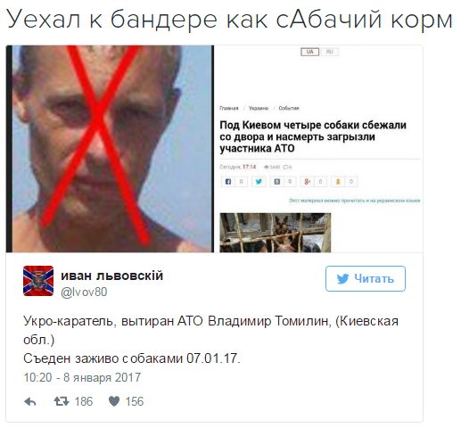 "Мыздобулы" в картинках. Смешных и не очень... 08-01-2017