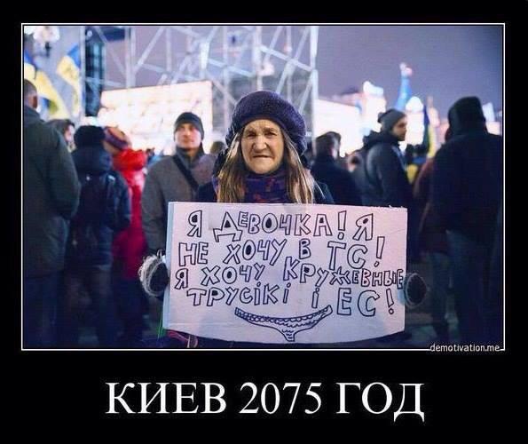 "Мыздобулы" в картинках. Смешных и не очень... 08-01-2017