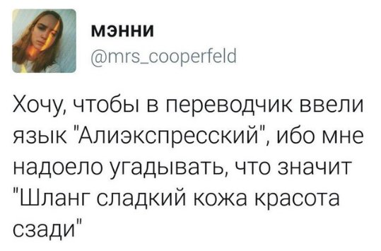 "Мыздобулы" в картинках. Смешных и не очень... 08-01-2017