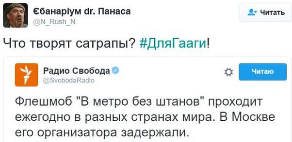 "Мыздобулы" в картинках. Смешных и не очень... 08-01-2017