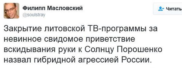 "Мыздобулы" в картинках. Смешных и не очень... 08-01-2017