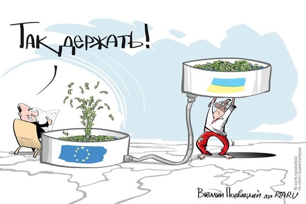 "Мыздобулы" в картинках. Смешных и не очень... 08-01-2017