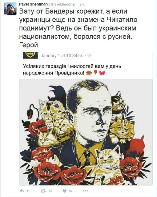 "Мыздобулы" в картинках. Смешных и не очень... 08-01-2017