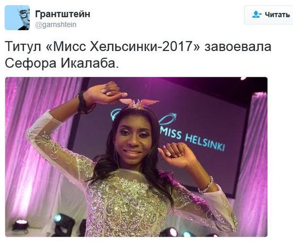 "Мыздобулы" в картинках. Смешных и не очень... 08-01-2017