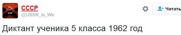 "Мыздобулы" в картинках. Смешных и не очень... 08-01-2017