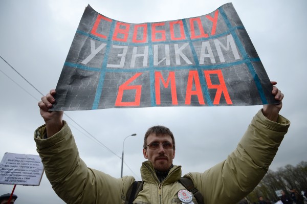 Узники без совести