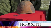 В Северной Осетии нашли могилу красноармейца, чьим подвигом восхищались даже гитлеровцы