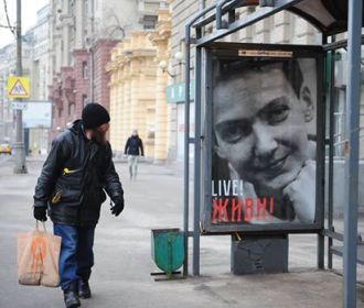 Психоделическая рецензия. Александр Зубченко