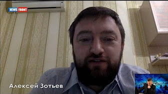 Алексей Зотьев: Обама пытается максимально осложнить будущее президентство Трампа