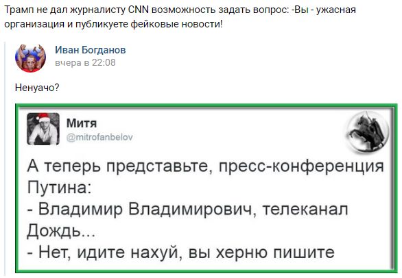 "Мыздобулы" в картинках. Смешных и не очень... 11-01-2017