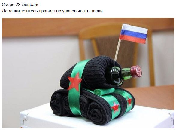 "Мыздобулы" в картинках. Смешных и не очень... 11-01-2017