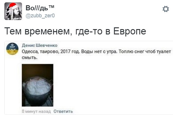 "Мыздобулы" в картинках. Смешных и не очень... 11-01-2017
