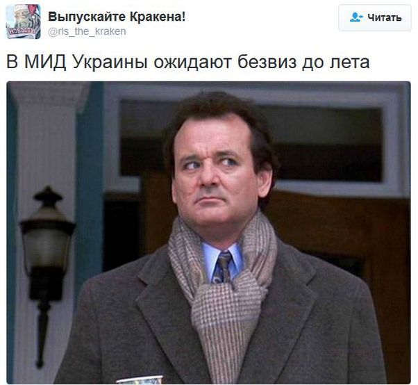 "Мыздобулы" в картинках. Смешных и не очень... 11-01-2017