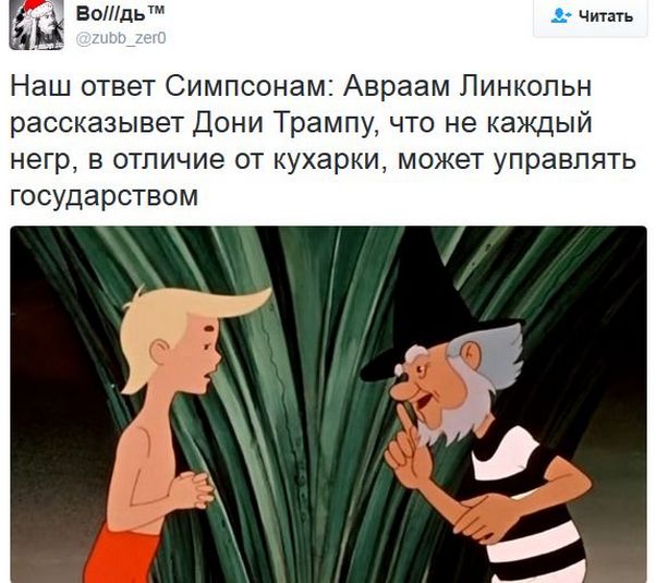 "Мыздобулы" в картинках. Смешных и не очень... 11-01-2017