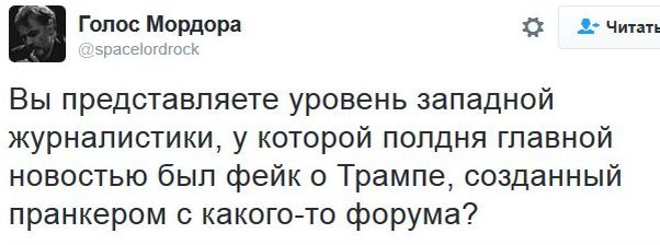 "Мыздобулы" в картинках. Смешных и не очень... 11-01-2017