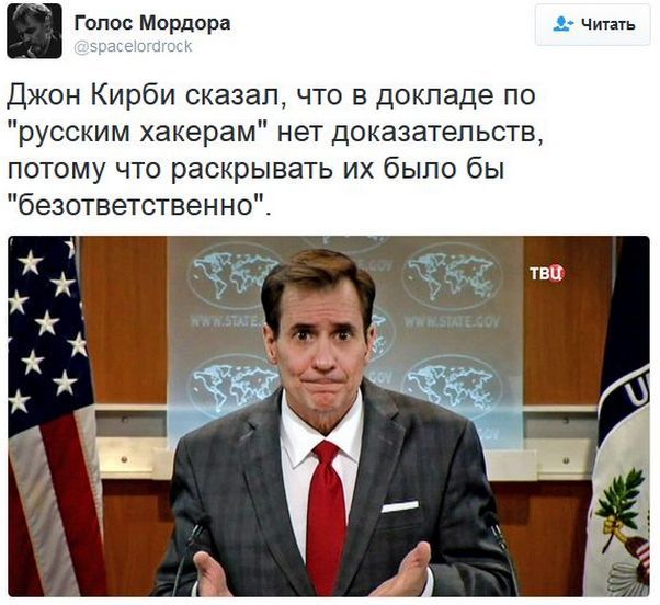 "Мыздобулы" в картинках. Смешных и не очень... 11-01-2017