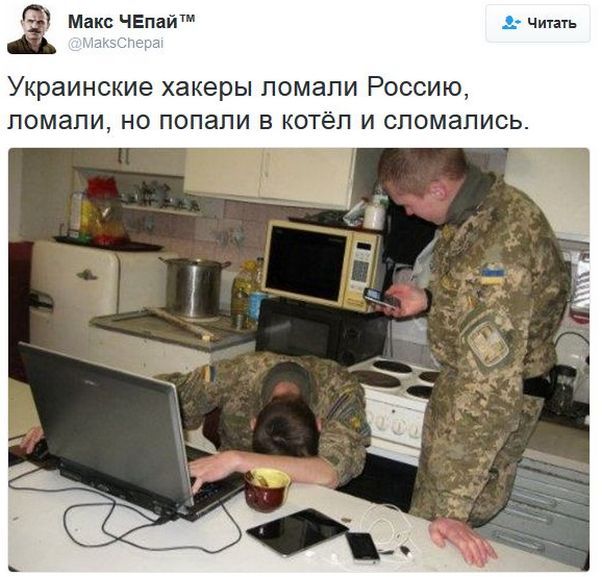 "Мыздобулы" в картинках. Смешных и не очень... 11-01-2017